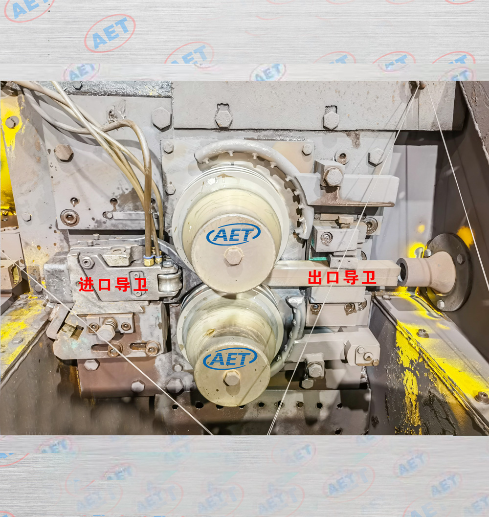 精轧滚动进口导卫